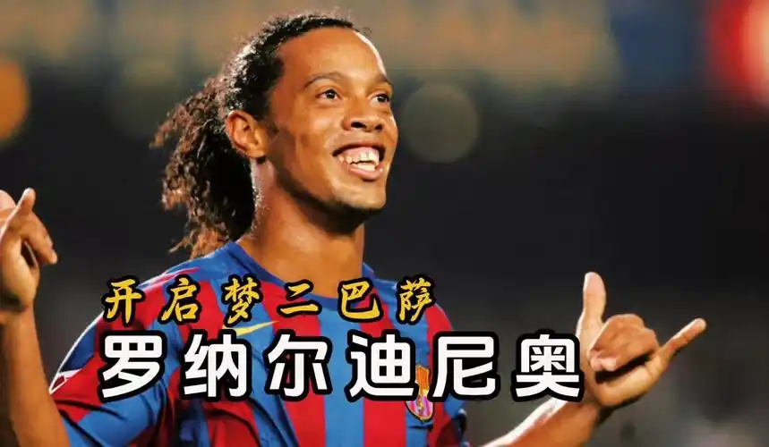 多的国际关 多的国际关